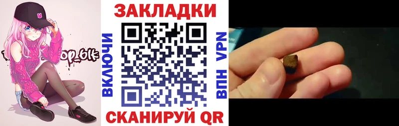APVP Смоленск