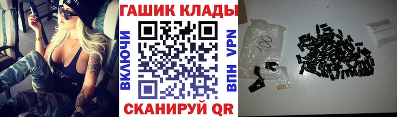 mega ссылки  закладки  Смоленск  ГАШ Ice-O-Lator 