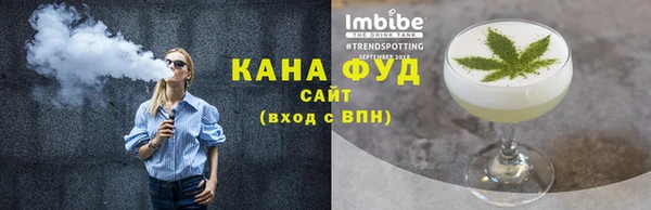 экстази Верея