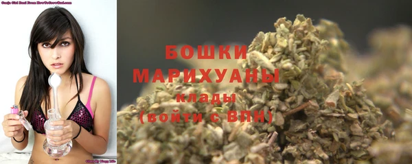 прущая мука Верхнеуральск