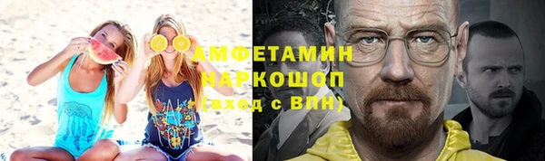 Альфа ПВП Верхний Тагил