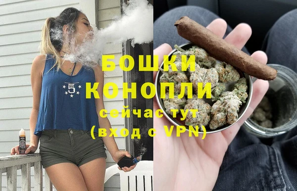 экстази Верея