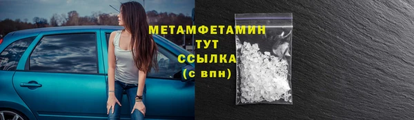 прущая мука Верхнеуральск