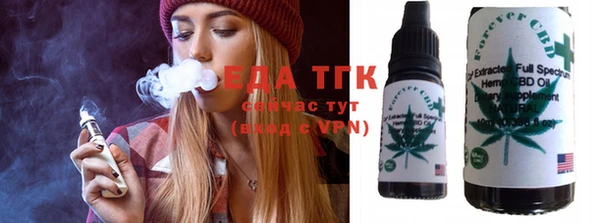прущая мука Верхнеуральск
