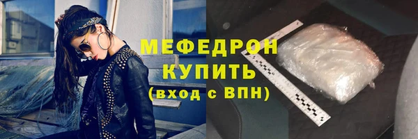 Альфа ПВП Верхний Тагил