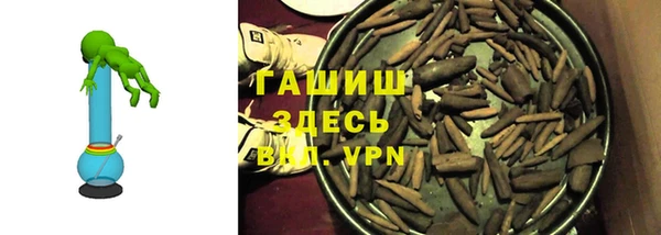 Альфа ПВП Верхний Тагил