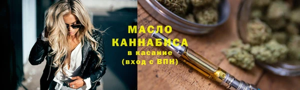 прущая мука Верхнеуральск
