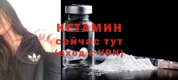 прущая мука Верхнеуральск