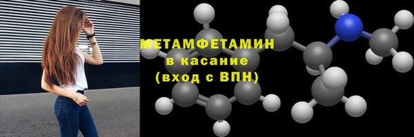 прущая мука Верхнеуральск