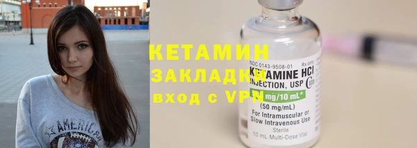 Альфа ПВП Верхний Тагил