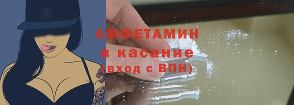 прущая мука Верхнеуральск