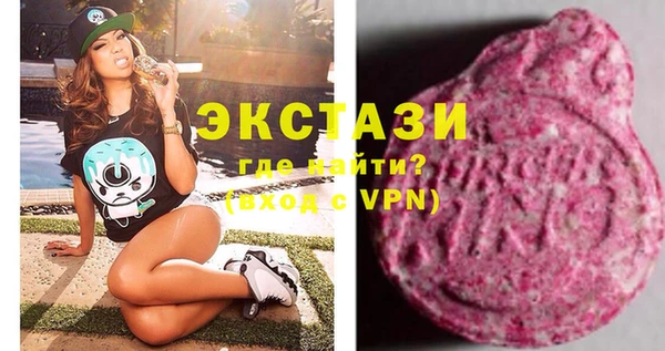Альфа ПВП Верхний Тагил