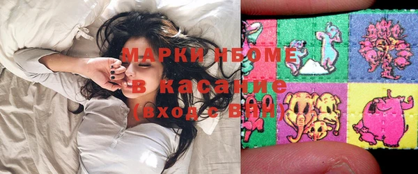 Альфа ПВП Верхний Тагил