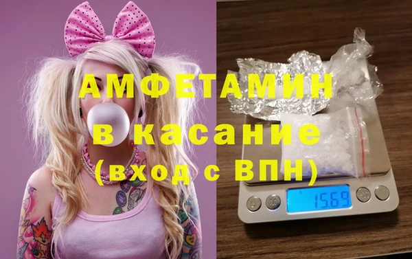 Альфа ПВП Верхний Тагил
