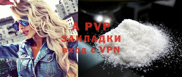 прущая мука Верхнеуральск