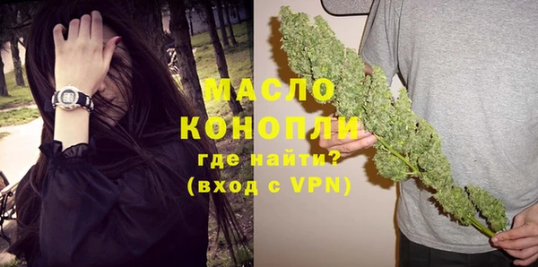 экстази Верея