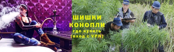 экстази Верея