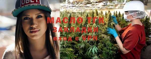 Альфа ПВП Верхний Тагил