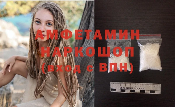 Альфа ПВП Верхний Тагил