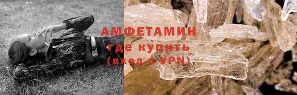 прущая мука Верхнеуральск