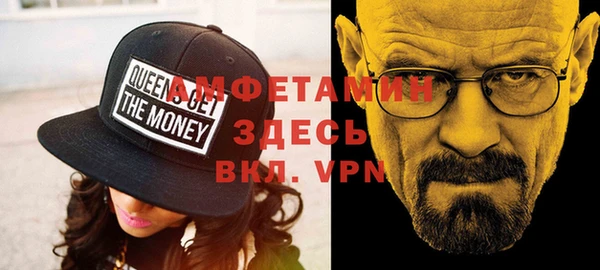 Альфа ПВП Верхний Тагил