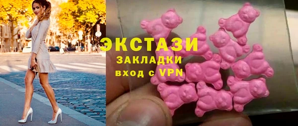 прущая мука Верхнеуральск