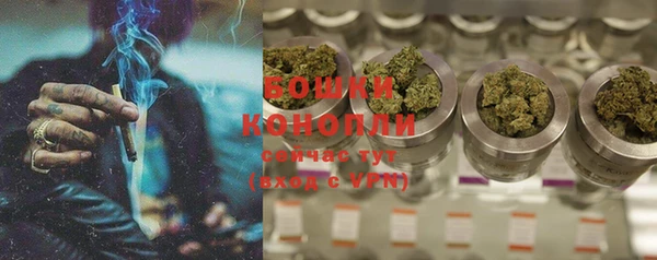 прущая мука Верхнеуральск