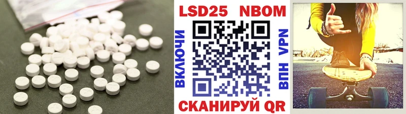 Лсд 25 экстази кислота  omg ссылки  Смоленск 