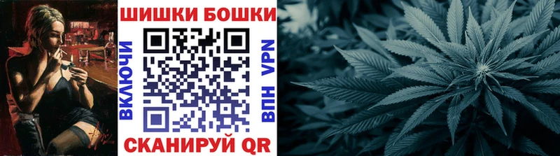 мега как войти  Смоленск  Бошки марихуана MAZAR  где найти  